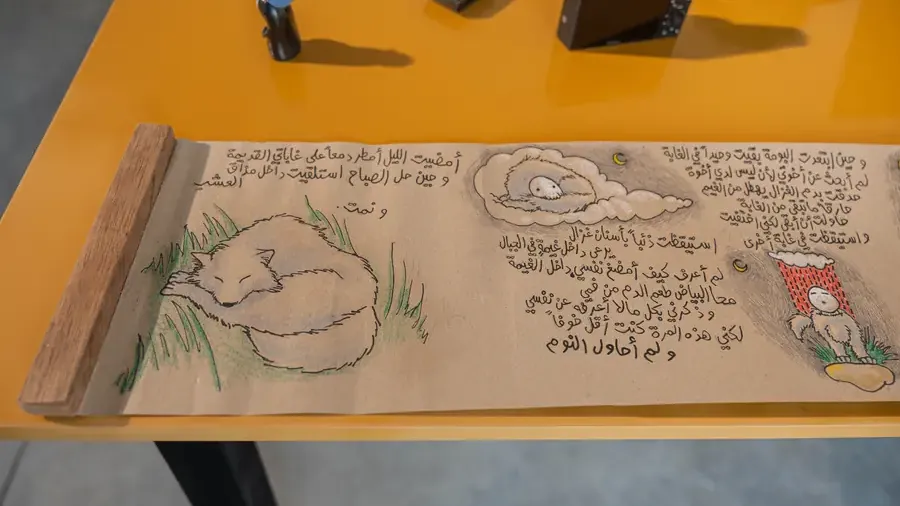 Cohorte_Février_2026___AiR___Med_Azzabi_J2_24